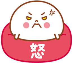 Big character of Daifuku-kun sticker #7979917
