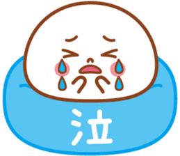 Big character of Daifuku-kun sticker #7979919