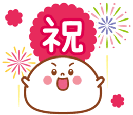 Big character of Daifuku-kun sticker #7979920