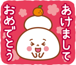 Big character of Daifuku-kun sticker #7979923
