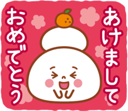 Big  character of Daifuku-kun sticker #7979923