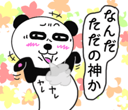 Panda God? sticker #7979964