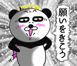 Panda God? sticker #7979968