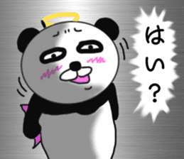 Panda God? sticker #7979970