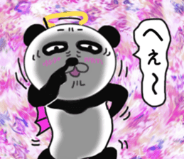Panda God? sticker #7979971