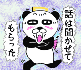 Panda God? sticker #7979972