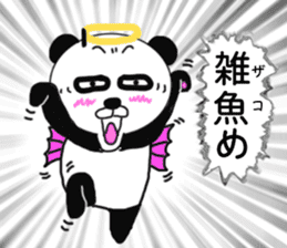 Panda God? sticker #7979981