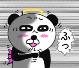 Panda God? sticker #7979983