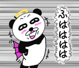 Panda God? sticker #7979985
