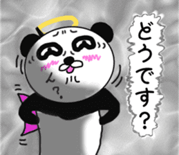 Panda God? sticker #7979995