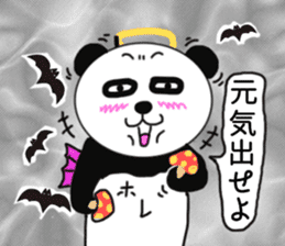 Panda God? sticker #7980001
