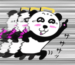 Panda God? sticker #7980009