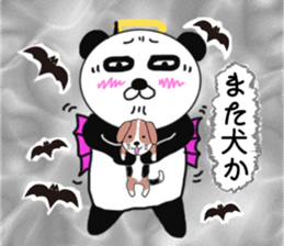 Panda God? sticker #7980021