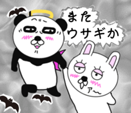 Panda God? sticker #7980029