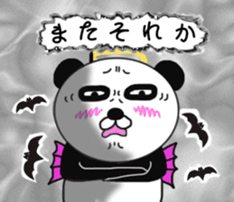 Panda God? sticker #7980031