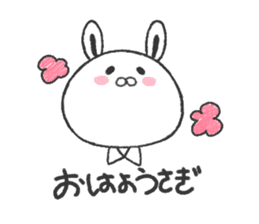 Working suit rabbit sticker #7980444