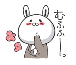 Working suit rabbit sticker #7980445