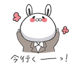 Working suit rabbit sticker #7980449