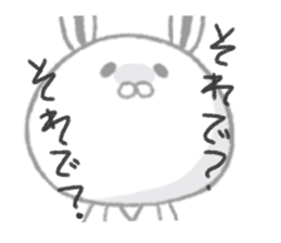 Working suit rabbit sticker #7980473