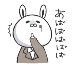 Working suit rabbit sticker #7980480