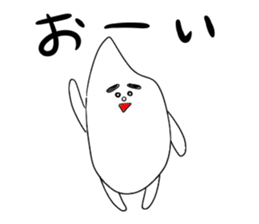 Kometubu kun sticker sticker #7980644