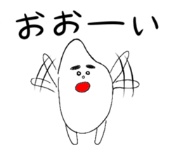 Kometubu kun sticker sticker #7980645