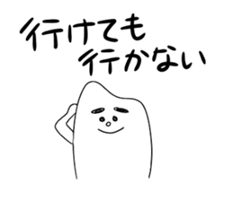 Kometubu kun sticker sticker #7980650