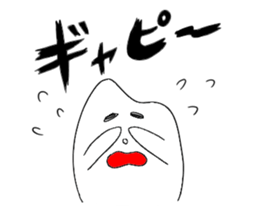 Kometubu kun sticker sticker #7980652