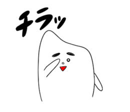 Kometubu kun sticker sticker #7980653