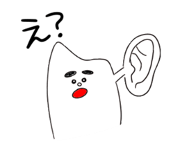 Kometubu kun sticker sticker #7980655