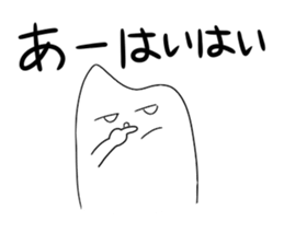 Kometubu kun sticker sticker #7980656