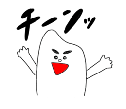 Kometubu kun sticker sticker #7980659