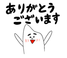 Kometubu kun sticker sticker #7980662