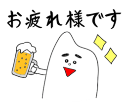 Kometubu kun sticker sticker #7980667