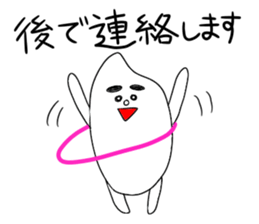 Kometubu kun sticker sticker #7980669