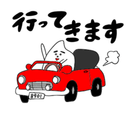 Kometubu kun sticker sticker #7980670