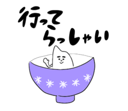 Kometubu kun sticker sticker #7980671