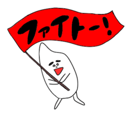 Kometubu kun sticker sticker #7980673