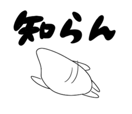 Kometubu kun sticker sticker #7980675