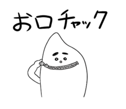 Kometubu kun sticker sticker #7980679