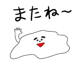 Kometubu kun sticker sticker #7980683