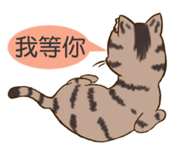 SIAOBANBAN sticker #7980844