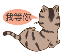 SIAOBANBAN sticker #7980844