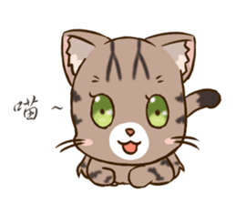 SIAOBANBAN sticker #7980850