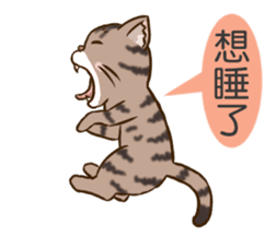 SIAOBANBAN sticker #7980855