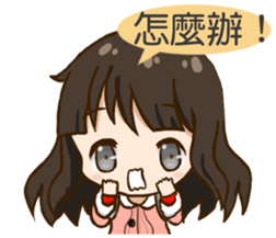 SIAOBANBAN sticker #7980858