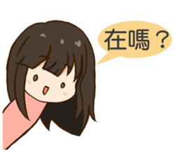 SIAOBANBAN sticker #7980859