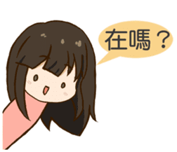 SIAOBANBAN sticker #7980859