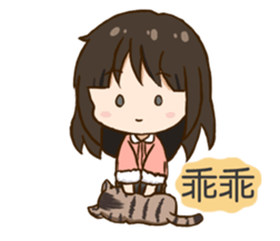 SIAOBANBAN sticker #7980861