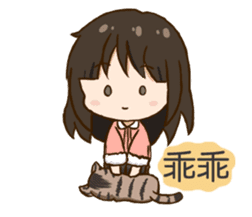 SIAOBANBAN sticker #7980861